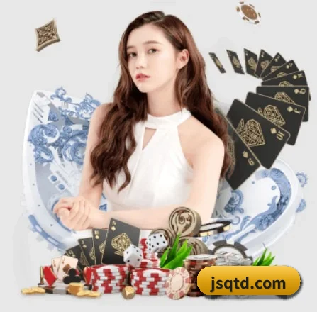 华体会网页 APP