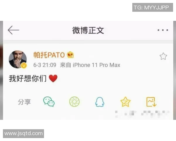 帕尔默模特女友社交媒体新动态黑色长裙展现完美身材引发热议